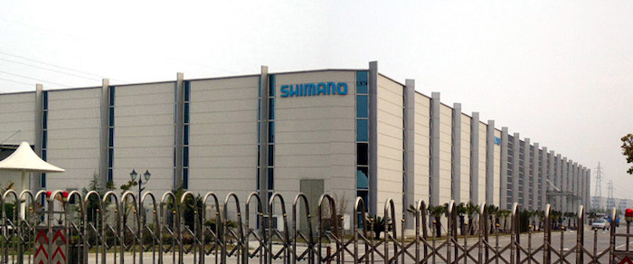 SHIMANO MANUFACTURING shimano-manufacturing-facility-cn.jpg