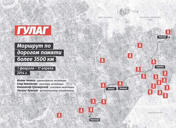 Книга о велотуризме 307705-1200.jpeg
