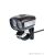 Фара Ultra Fire PRO-Q502 (1600 lm) PRO-Q502