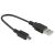 Велофонарь задний M-Wave Helios K 1.1 USB SL 5-220559
