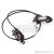 Тормоз дисковый Shimano XT M775 задний (1700мм)