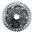 Кассета SkilFul CSMS2 (10ск, 11-42T) Black ED