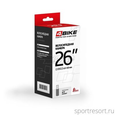 Велокамера 4Bike 26x2.1-2.35 (54/58-559) A/V-48mm
