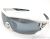 Велосипедные очки Catlike D'Lux White/Black 615011