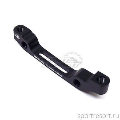 Адаптер Shimano SM-MA90-R 160 P/S