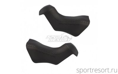 Кожухи ручек Shimano ST-R8170 пара