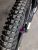 Покрышка VeeTire CROWN F 27.5x2.25 Folding