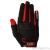 Велоперчатки GripGrab SuperGel XC Black L 1010