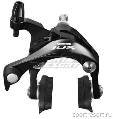 Тормоз Shimano 105 BR-5800 передний