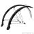 Крылья M-Wave Mud Max Flex 24x56 mm Mud Max Black 386117