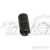 Ниппель Shimano HUB NUT