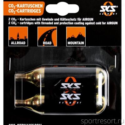 Баллончики для инфлятора SKS CO2 24 gr. (2 шт) 11214