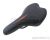 Седло Selle Royal 8229 UR универсальное