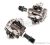 Педали Shimano PD-M540 SPD (бронза)