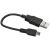 Комплект фонарей M-Wave ATLAS 20 USB battery pack lamp set 5-221092