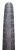 Покрышка Kenda K-1045 KOMMUTER 26x2.00