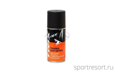 Смазка TRIX для цепи, универсальная (210 мл) LB-TX-6953-U-S