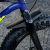 Крыло переднее Bar Fly FAT Fly Front Fender FR-BK-37