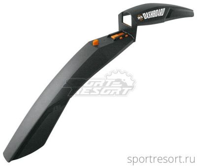 Крыло переднее SKS Dashboard (26") 10471