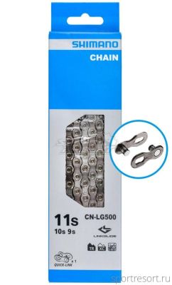 Цепь Shimano CN-LG500 Link Glide (11ск, 126зв, замок)