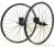 Колеса Remerx ROCKY DISC 27.5 (584х21, C.Lock)