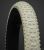 Покрышка VeeTire SNOWSHOE XL 26x4.80 White (без шипов)