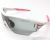 Велосипедные очки Catlike D'Lux Fotocromatica Plus White/Pink 061500822P