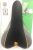 Седло Selle San Marco Milano Glamour Bianca Rigida Black/Grey