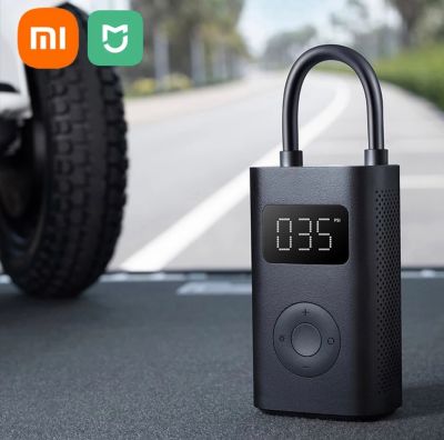 Насос Xiaomi Mi Smart Pump Electric Air Compressor MJCQB04QJ-BASE