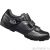 Велоботинки Shimano SH-M089L SPD размер 41 ESHM089G410L