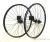 Колеса Remerx ROCKY DISC 29 (622х21)