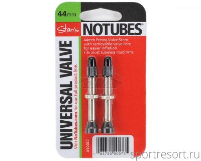 Ниппель для бескамерных колёс Stans NoTubes PRESTA 44mm (пара)