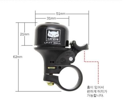 Звонок CatEye PB-800 Limit Bell Red PB-800 Red