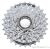 Кассета Shimano CS-HG51 (8ск, 11-32Т)