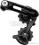 Натяжитель цепи Shimano Alfine CT-S500 черный