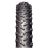 Покрышка Kenda K-910 KLIMAX LITE 26x1.95