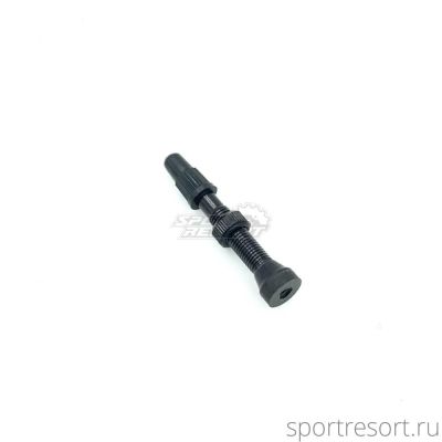 Ниппель для бескамерных колёс E2B F/V-34mm Black