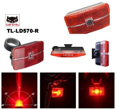 Велофонарь задний CatEye TL-LD570 Reflex Auto с адаптером на багажник CE5445700