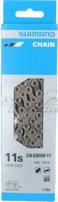 Цепь Shimano STEPS CN-E8000 (11ск, 138зв)