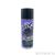 Смазка Grent Multispray 520 мл 40363