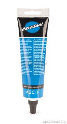 Смазка от прикипания Park Tool ASC-1 Anti-Seize Compound 113gr PTLASC-1
