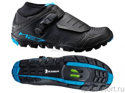 Велоботинки Shimano SH-ME7 черные размер 41 ESHME7OC410SL00