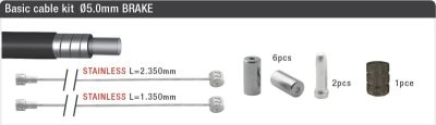 Набор для тормозов ELVEDES ATB Brake Kit Black