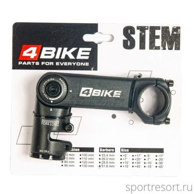 Вынос регулируемый 4Bike TDS-D616 (1-1/8", 31.8, 90mm, 0-60°)