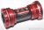 Каретка Token TK877EX MTB/Road Red