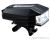 Фара iLumenox SS-L127WH SHIELD (500 Lumen) SS-L127WH SHIELD 500