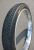 Покрышка Kenda K-1032 KRAZE 24x3.0