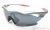 Велосипедные очки Catlike FUSION Silver 606514