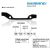 Адаптер Shimano SM-MA90-F 160 P/S