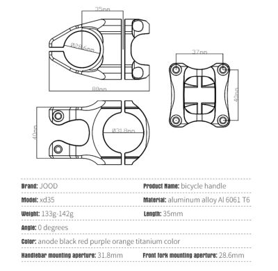Вынос JOOD CNC ALU MTB Stem (1-1/8", 31.8, 35mm, 0°) титан